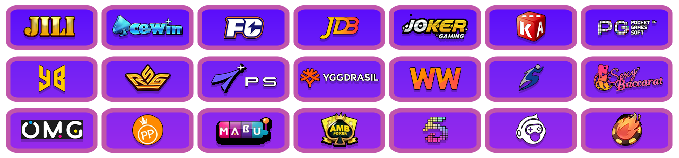 รวมเกม
